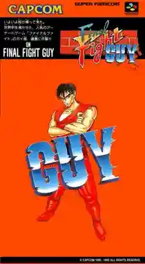 Final Fight Guy (USA)